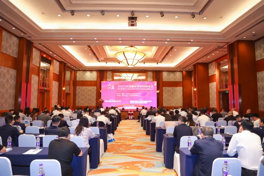 骨架材料企業(yè)齊聚山城，共商“破局”之道